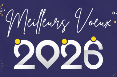 Le Centre de gestion du Loiret vous souhaite ses meilleurs vœux !